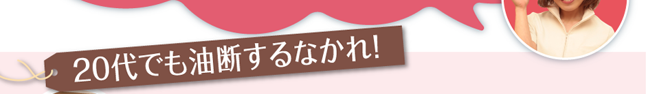 お肌にとことんやさしいリッツの美肌脱毛クオリティ!